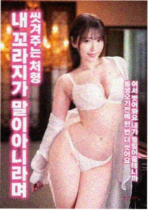 盗梦空间 十周年